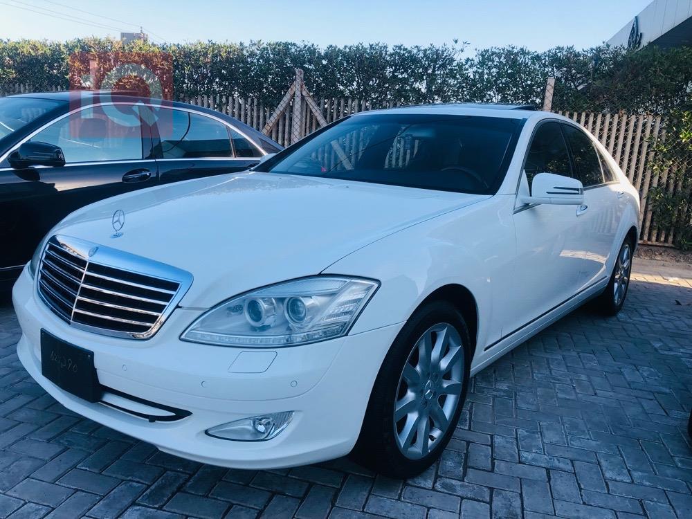 مێرسێدس بێنز S-Class